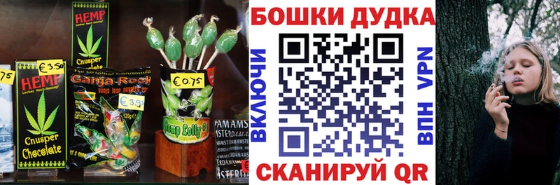 цена   кракен онион  Cannafood марихуана  Калуга 