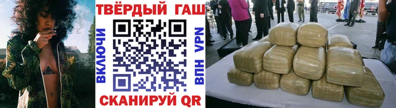 ГАШ Изолятор  Калуга 