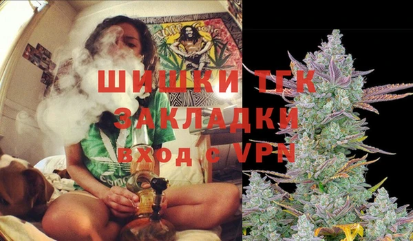 MDMA Нягань