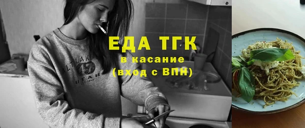 MDMA Premium VHQ Няндома