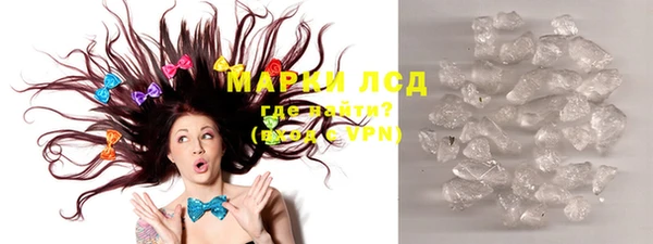 круглые Новозыбков