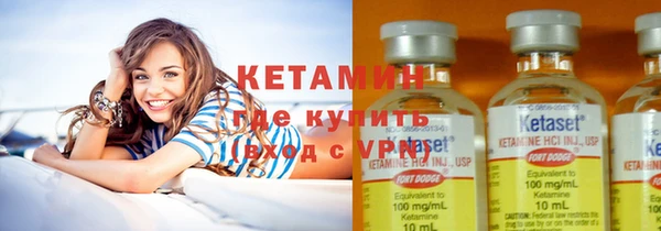 MDMA Нягань