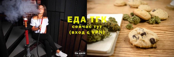 MDMA Premium VHQ Няндома