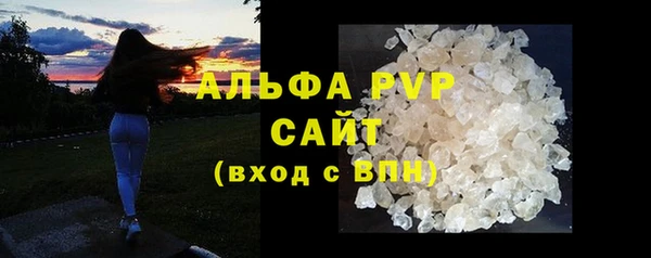 мяу мяу мука Нязепетровск