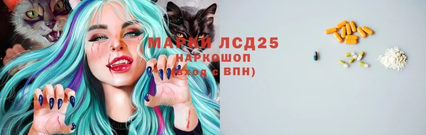 MDMA Premium VHQ Няндома