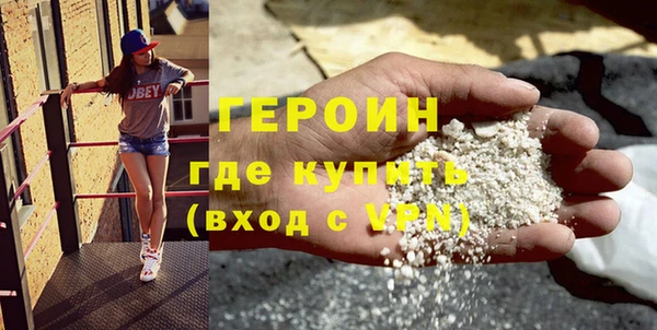 MDMA Premium VHQ Няндома