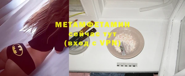 MDMA Нягань