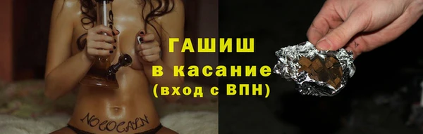 MDMA Premium VHQ Няндома