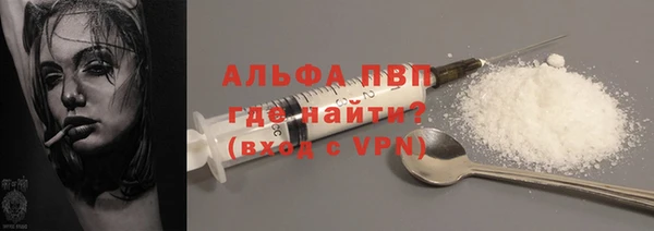 MDMA Premium VHQ Няндома