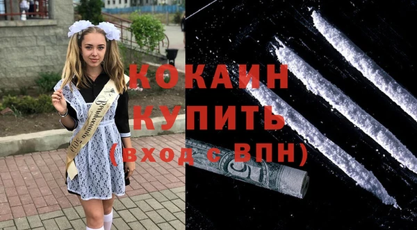 MDMA Нягань
