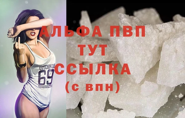 мяу мяу мука Нязепетровск