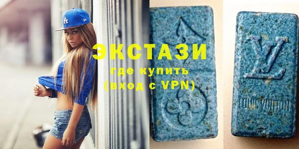 винт Новодвинск