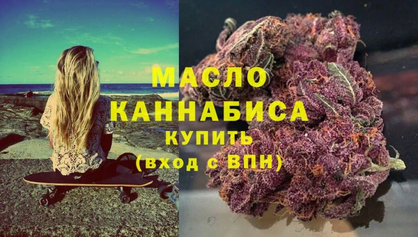 MDMA Нягань