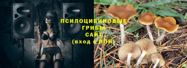 MDMA Нягань