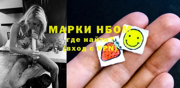 мяу мяу мука Нязепетровск
