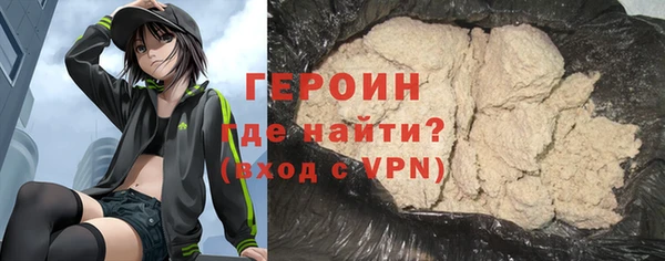 MDMA Нягань