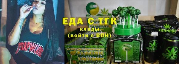 MDMA Нягань