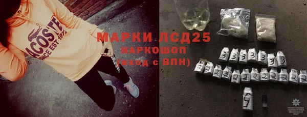 мяу мяу мука Нязепетровск