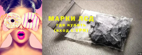 мяу мяу мука Нязепетровск