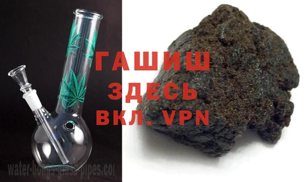 винт Новодвинск