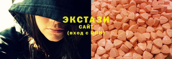 дурь Новокубанск