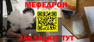 гидра Заводоуковск