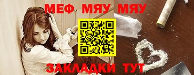 марки nbome Заволжье
