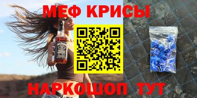 дистиллят марихуана Жуковский
