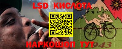 дистиллят марихуана Жуковский