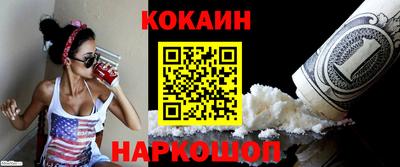 марки nbome Заволжье