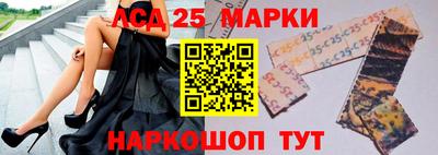 дистиллят марихуана Жуковский