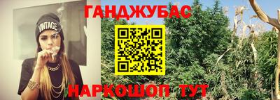 марки nbome Заволжье