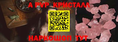 марки nbome Заволжье
