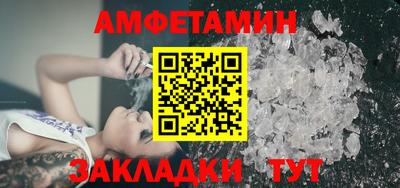 дистиллят марихуана Жуковский