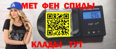 марки nbome Заволжье