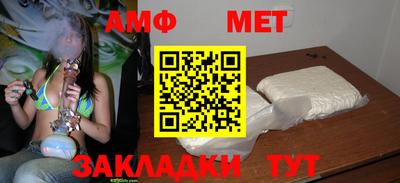 марки nbome Заволжье