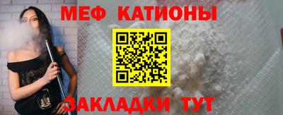 дистиллят марихуана Жуковский