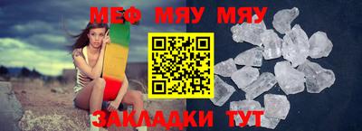 дистиллят марихуана Жуковский