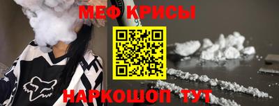 дистиллят марихуана Жуковский