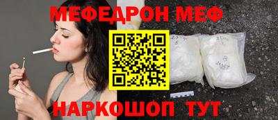 марки nbome Заволжье