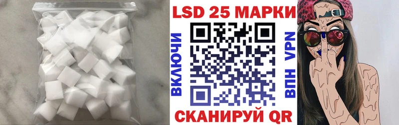 Лсд 25 экстази ecstasy  Калуга 