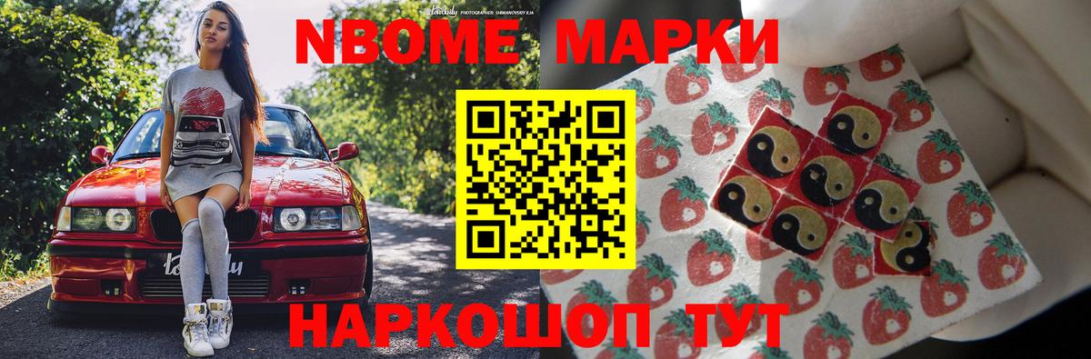 LSD-25 экстази  Лсд 25 экстази кислота  Вход с VPN  Калуга  ЛСД экстази кислота 