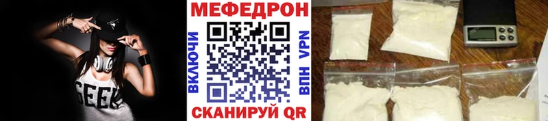 гидра рабочий сайт  наркотики  Калуга  Меф mephedrone 