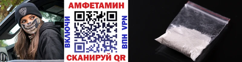 закладки  Калуга  МЕТАМФЕТАМИН мет 