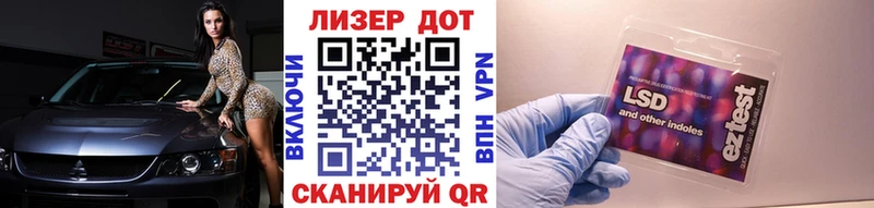купить закладку  Калуга  Марки NBOMe 1,5мг 